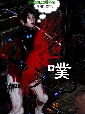 [走客] 淫妖獸語 第一季 1-5_1641