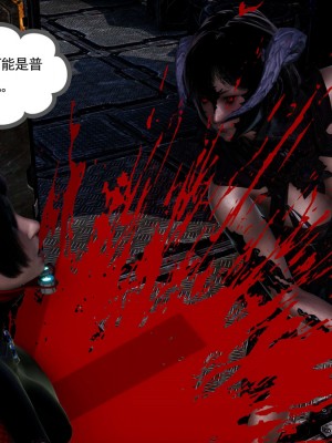 [走客] 淫妖獸語 第一季 1-5_1642