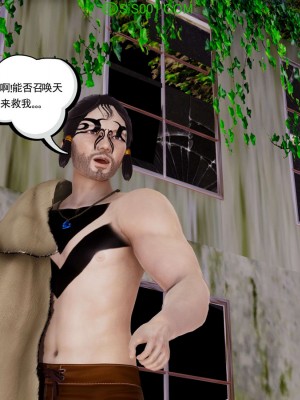 [走客] 淫妖獸語 第一季 1-5_1649