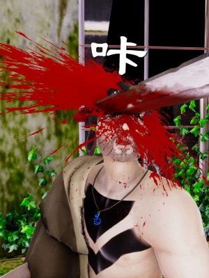 [走客] 淫妖獸語 第一季 1-5_1652