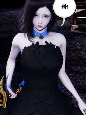 [走客] 淫妖獸語 第一季 1-5_1654