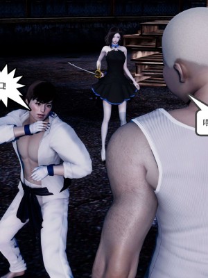 [走客] 淫妖獸語 第一季 1-5_1655