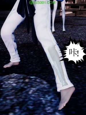 [走客] 淫妖獸語 第一季 1-5_1657