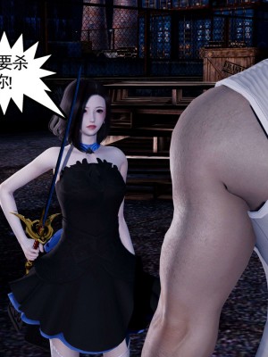 [走客] 淫妖獸語 第一季 1-5_1664