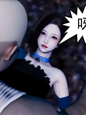 [走客] 淫妖獸語 第一季 1-5_1669