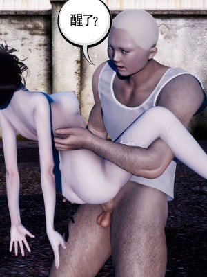 [走客] 淫妖獸語 第一季 1-5_1692