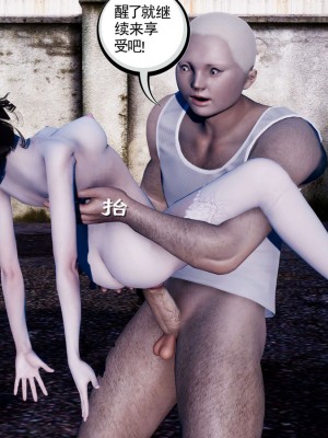 [走客] 淫妖獸語 第一季 1-5_1693