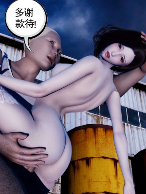 [走客] 淫妖獸語 第一季 1-5_1702