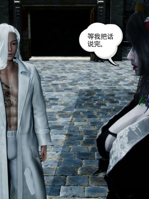 [走客] 淫妖獸語 第一季 1-5_1708