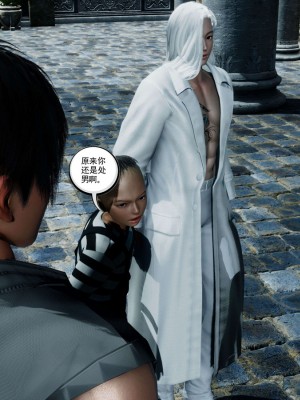 [走客] 淫妖獸語 第一季 1-5_1717