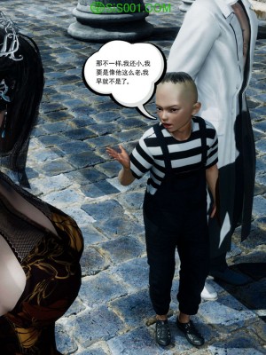 [走客] 淫妖獸語 第一季 1-5_1718