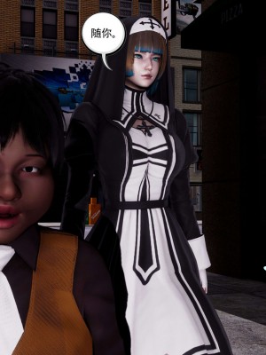 [走客] 淫妖獸語 第一季 1-5_1768