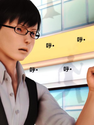 [AA大魔王] 我妻為娼 1-6_0411