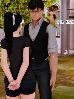 [AA大魔王] 我妻為娼 1-6_0419