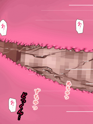 [サークルENZIN] 催眠浮気研究部 第六話 [TA自翻]_509