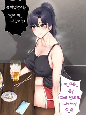 jjanda orginal OC yukata Collection 7 uncensored_11