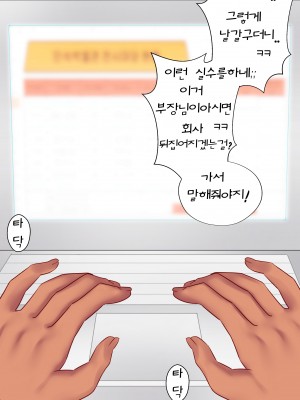 jjanda orginal OC yukata Collection 5 uncensored_14