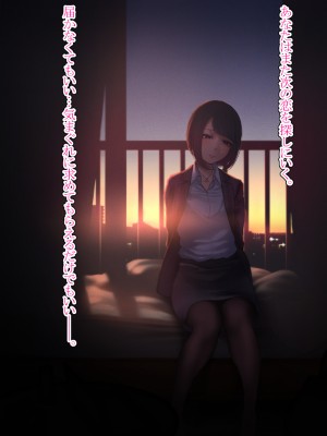 あなたの事なんか誰も見てないよ_43