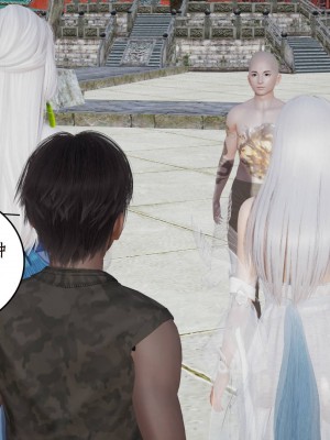 [3D]神州仙女录1-4_082