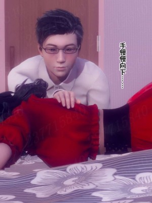 [衣一] 侍奉女神 - 杜詩妍場合 1-3_0558