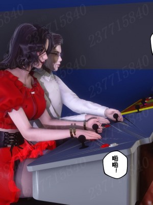 [衣一] 侍奉女神 - 杜詩妍場合 1-3_0997