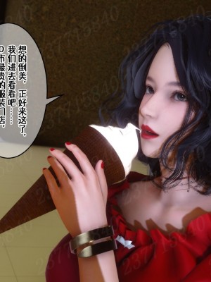 [衣一] 侍奉女神 - 杜詩妍場合 1-3_1004