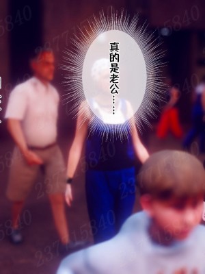 [衣一] 侍奉女神 - 杜詩妍場合 1-3_1045