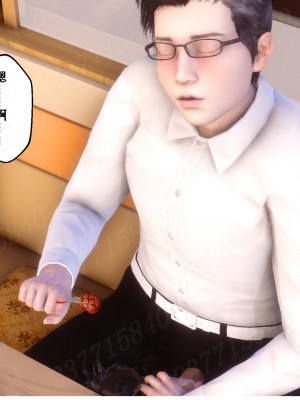 [衣一] 侍奉女神 - 杜詩妍場合 1-3_1142