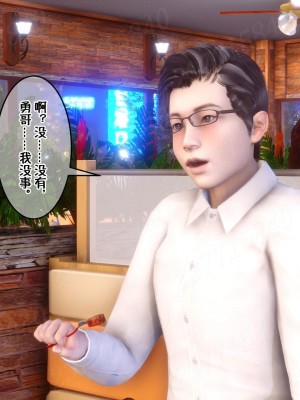 [衣一] 侍奉女神 - 杜詩妍場合 1-3_1144