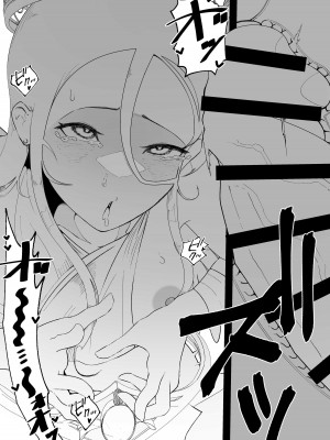 [イキヌキ。] 女神様におちんぽでマーキングする漫画_06