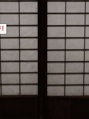 神州仙女录13-16_370