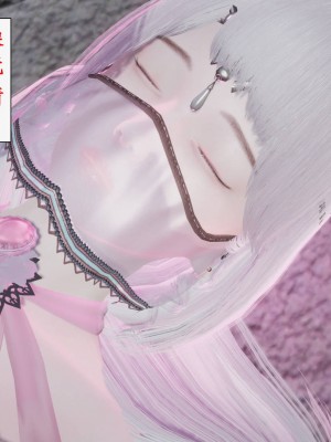 神州仙女录13-16_632