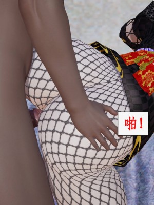 神州仙女录17-21_055