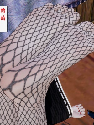 神州仙女录17-21_070