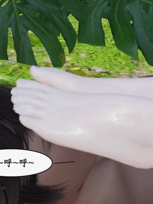 神州仙女录17-21_180