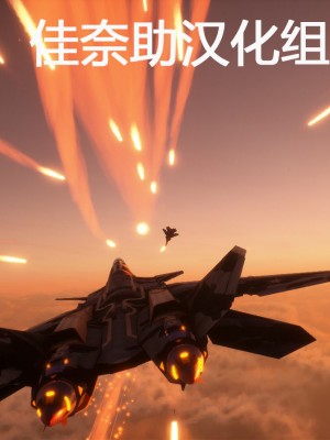 [ゆうさりつかた (淡夢)] 鈴谷なりの看病だし! ぷらすあるふぁ おまけ本総集編1 (艦隊これくしょん -艦これ-) [佳奈助汉化组+不咕鸟汉化组] [DL版]_51