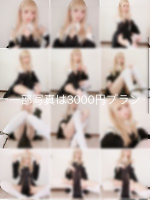 Yuki亭 (teyi0214) [Fantia] - 2020年5月 - 2022年11月_703