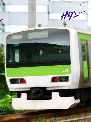 [安楽街] マスクJ〇淫行日誌_1421