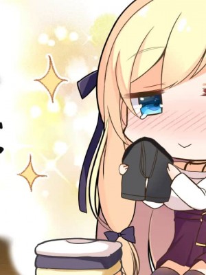 [Campus] アマアネ -My Sweet Sister-_0322_sd1dd2