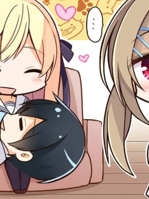 [Campus] アマアネ -My Sweet Sister-_0328_sd3aaa2