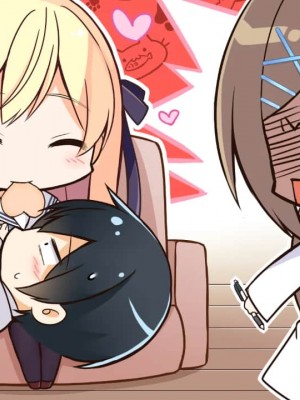 [Campus] アマアネ -My Sweet Sister-_0331_sd3ddd2