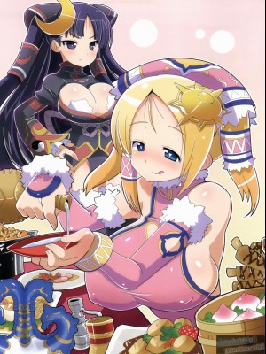 [TEAS事務所 (よろず)] 萌える! 女神事典_1_105