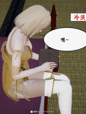 求仙1-5_640