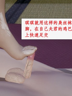 求仙1-5_658