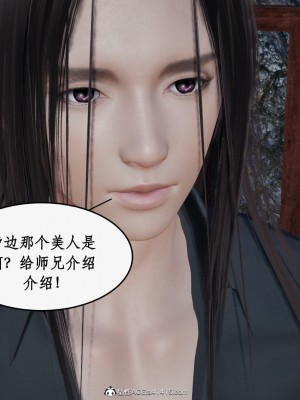 求仙1-5_731