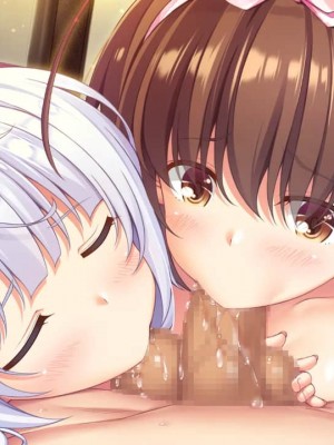 [MOONSTONE Cherry] 夕凪荘のS級の彼女たち_01224