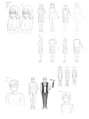 [黒魔法研究所 (ぬかじ)] 兄貴と彼女のアルバイト_77