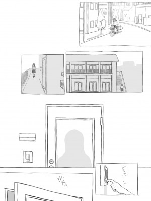 [黒魔法研究所 (ぬかじ)] 兄貴と彼女のアルバイト_20