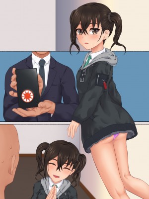 [ハミチキ (tokoyon)]&nbsp;&nbsp;アイドルだってエッチがしたい！(アイドルマスター シンデレラガールズ) [DL版]_26