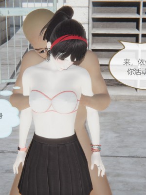 色灵系统6-10_065